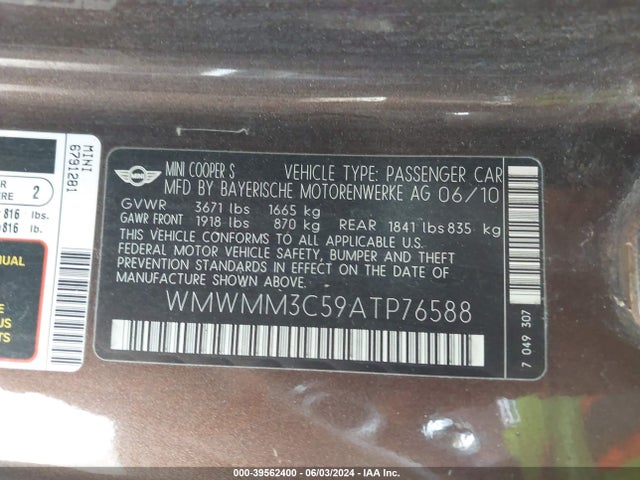 2010 MINI COOPER S CLUBMAN WMWMM3C59ATP76588 Photo 8