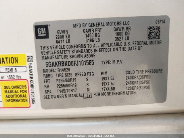 5GAKRBKD0FJ101585 Buick Enclave Leather