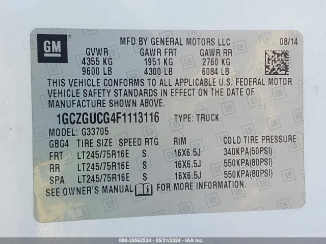 1GCZGUCG4F1113116 Chevrolet Express 3500 Work Van