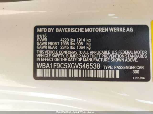 WBA1F9C5XGV546538 BMW 228I