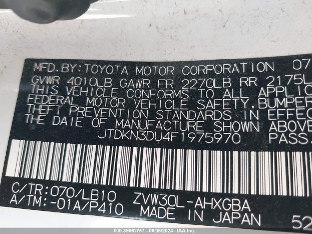 Toyota Prius Four 2015 JTDKN3DU4F1975970 Image 9