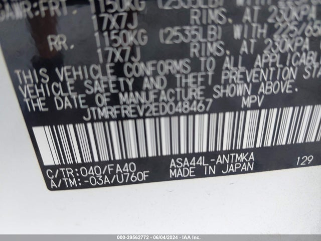 Toyota Rav4 Xle 2014 JTMRFREV2ED048467 Image 9