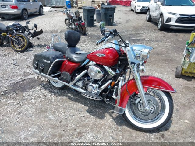 2000 HARLEY-DAVIDSON FLHRCI 1HD1FRW14YY608297