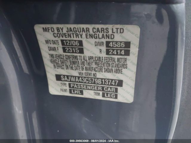 2007 JAGUAR XKR SAJWA43C579B13747 Photo 8