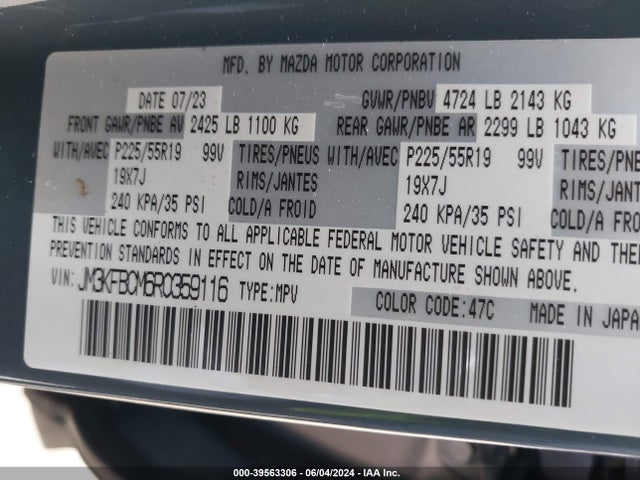 JM3KFBCM6R0359116 Mazda Cx-5 2.5 S Carbon Edition