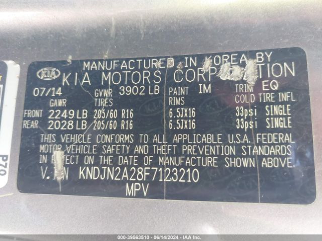 KNDJN2A28F7123210 KIA Soul