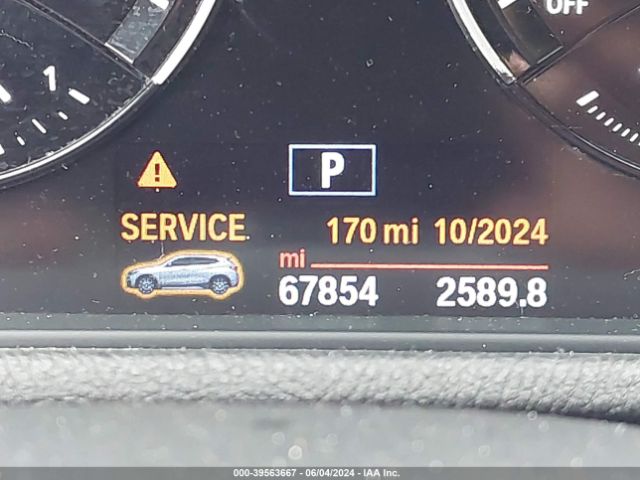 WBXYJ5C37JEF79663 BMW X2 Xdrive28i
