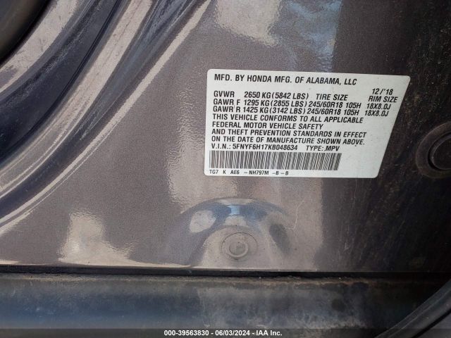 5FNYF6H17KB048634 Honda PILOT LX