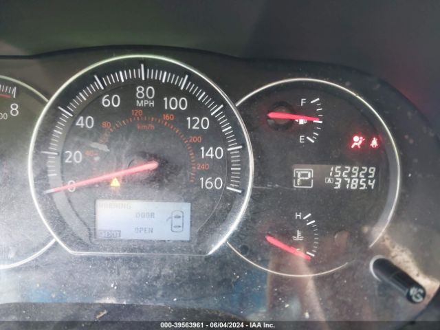 1N4AA5AP0EC455825 Nissan Maxima 3.5 S/3.5 Sv