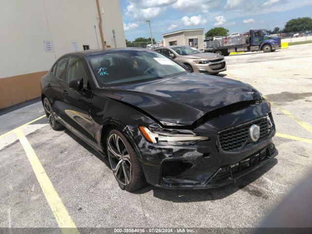 7JRL12FL2RG304010 auction archive image