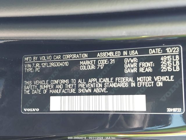7JRL12FL2RG304010 Volvo S60 B5 Plus Dark Theme