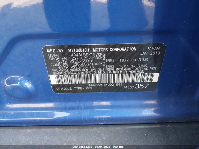 2019 MITSUBISHI OUTLANDER SPORT JA4AP3AU4KU021541 Photo 8