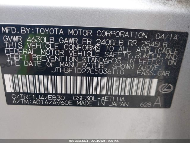 JTHBF1D27E5036110 Lexus IS 250