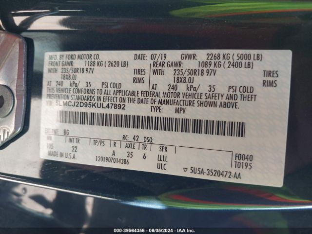 5LMCJ2D95KUL47892 Lincoln MKC SELECT