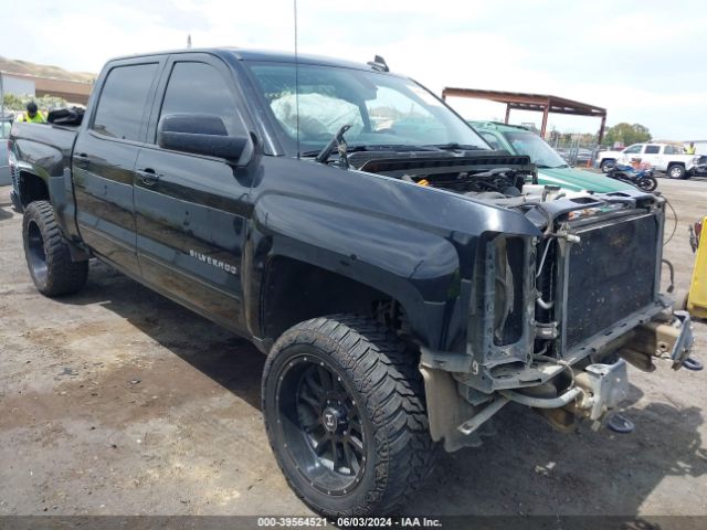 3GCUKRERXJG234277 Chevrolet Silverado 1500 1lt