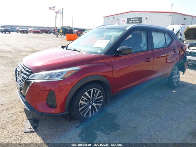 3N1CP5CV1ML464780 Nissan Kicks Sv Xtronic Cvt