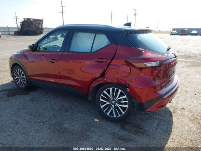 3N1CP5CV1ML464780 Nissan Kicks Sv Xtronic Cvt