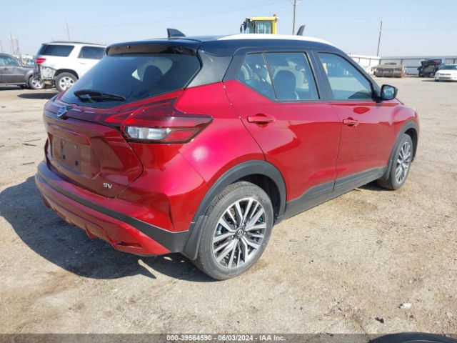 3N1CP5CV1ML464780 Nissan Kicks Sv Xtronic Cvt