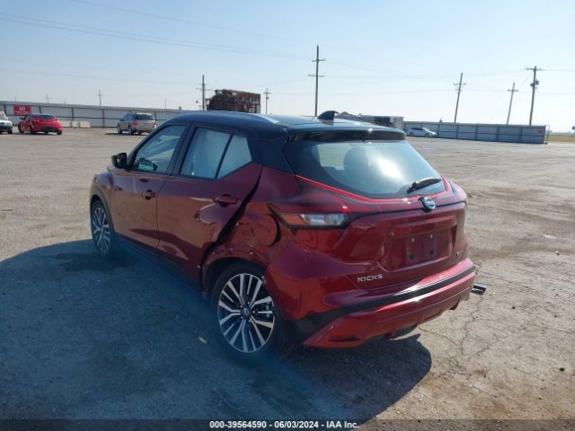 3N1CP5CV1ML464780 Nissan Kicks Sv Xtronic Cvt