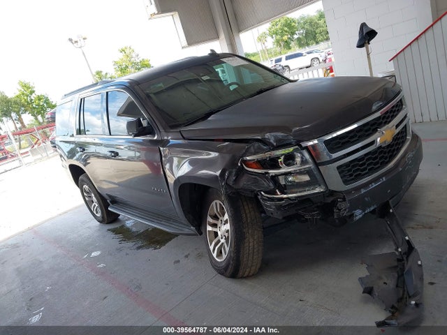 Chevrolet Tahoe Lt 2017 1GNSCBKC7HR262518 Image 13