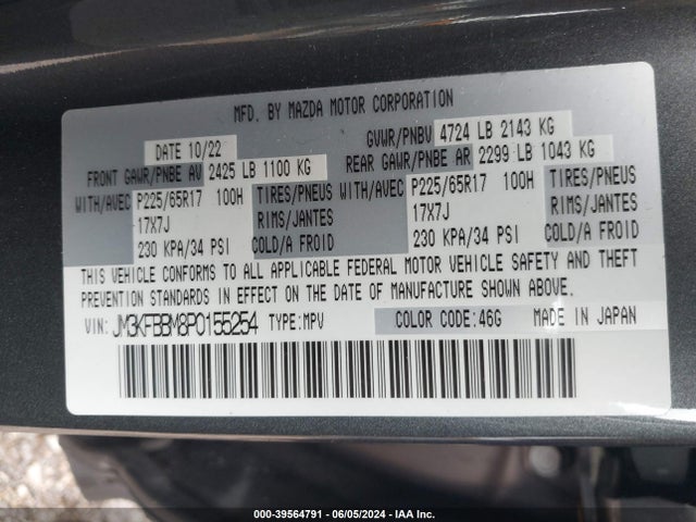 JM3KFBBM8P0155254 Mazda Cx-5 2.5 S Select