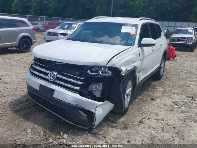 1V2DR2CA2JC520982 Volkswagen Atlas