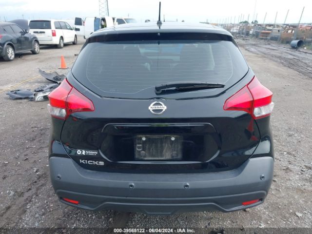 3N1CP5BV8LL520147 Nissan Kicks S Xtronic Cvt