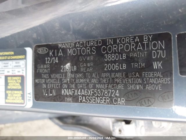 KNAFX4A6XF5378724 KIA FORTE LX