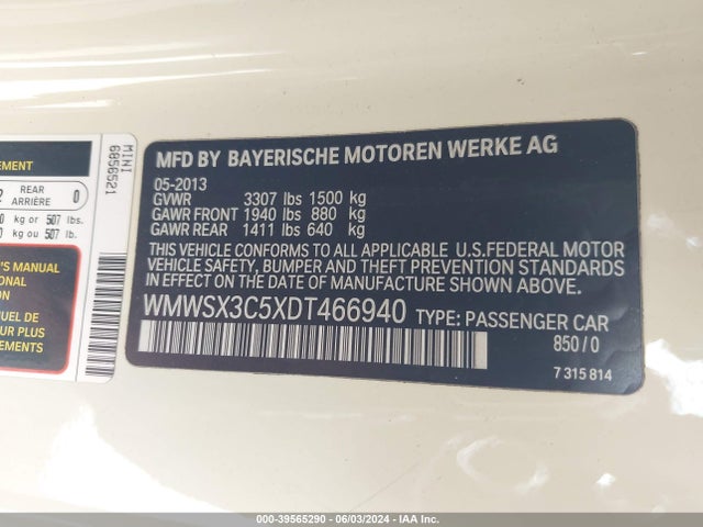 2013 MINI COUPE WMWSX3C5XDT466940 Photo 8