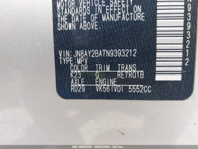 JN8AY2BA7N9393212 Nissan Armada Sl 2wd