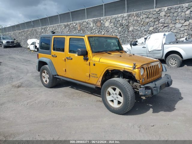 1C4BJWDG8EL250804 auction archive image