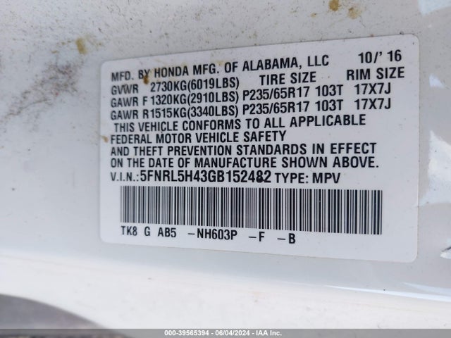 Honda ODYSSEY EX 2016 5FNRL5H43GB152482 Image 9