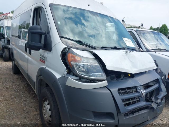 3C6TRVDG5HE518381 RAM Promaster 2500 High Roof 159 Wb