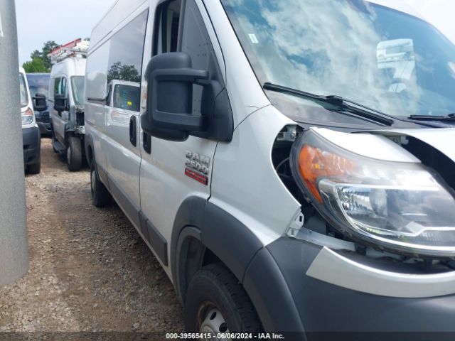 3C6TRVDG5HE518381 RAM Promaster 2500 High Roof 159 Wb