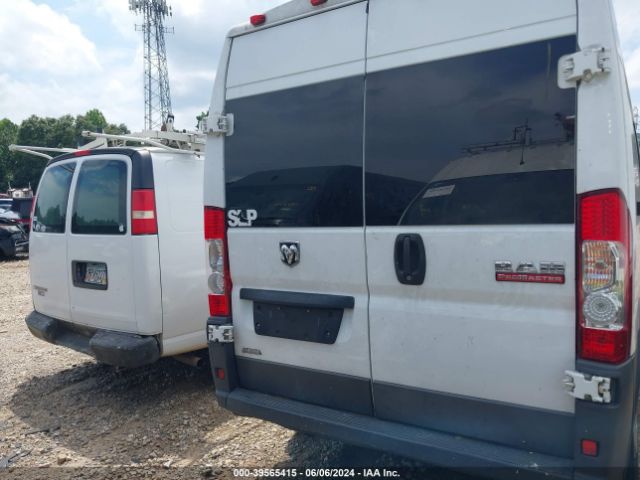 3C6TRVDG5HE518381 RAM Promaster 2500 High Roof 159 Wb