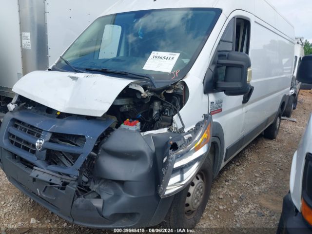3C6TRVDG5HE518381 RAM Promaster 2500 High Roof 159 Wb