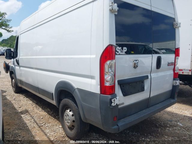 3C6TRVDG5HE518381 RAM Promaster 2500 High Roof 159 Wb