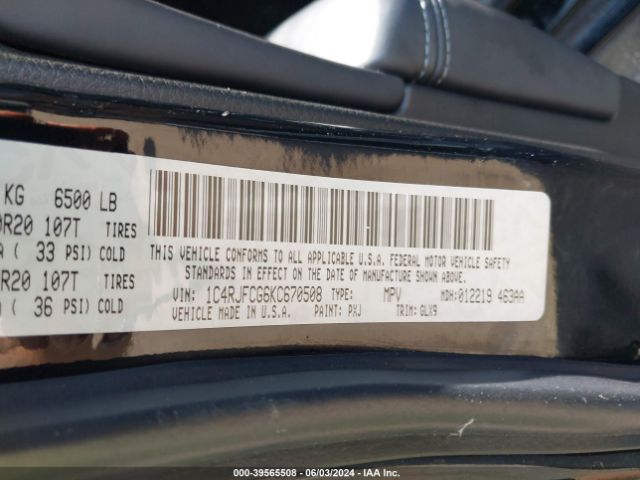 1C4RJFCG6KC670508 Jeep Grand Cherokee Overland 4x4