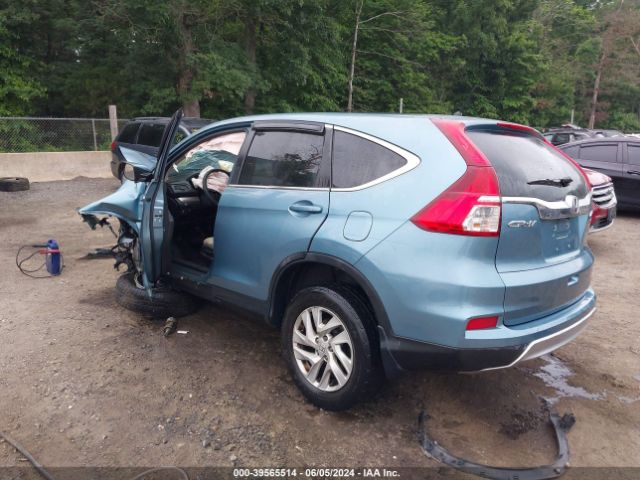 2HKRM4H55GH612985 Honda CR-V EX