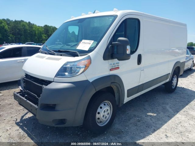 3C6TRVAG1FE503846 RAM Promaster 1500 Low Roof