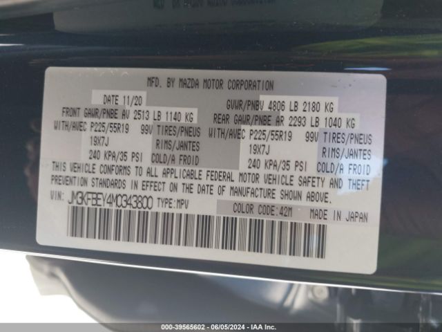JM3KFBEY4M0343800 Mazda Cx-5 Signature