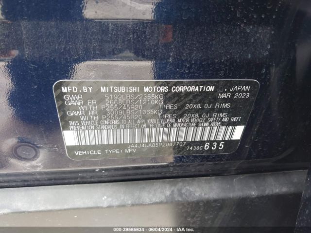 JA4J4UA85PZ047707 Mitsubishi Outlander Ralliart S-awc/se 2.5 S-awc/se Black Edition S-awc/se Special Editiont S-awc
