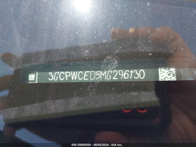 3GCPWCED5MG296130 Chevrolet Silverado 1500 2wd  Short Bed Lt