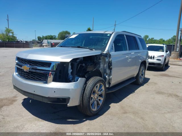 1GNSKBKC9LR261205 Chevrolet Tahoe 4wd Lt
