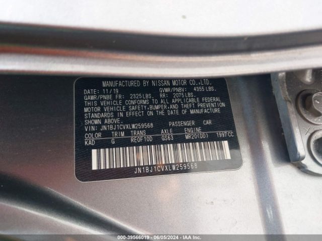JN1BJ1CVXLW259568 Nissan Rogue Sport S Fwd Xtronic Cvt