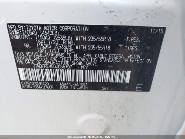 Toyota Rav4 Limited 2016 JTMDFREV5GJ056707 Image 9