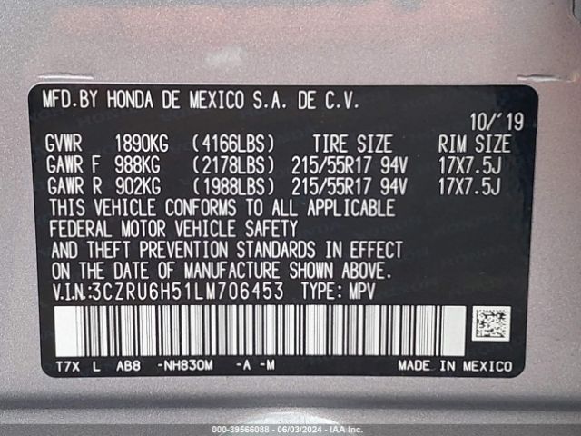 3CZRU6H51LM706453 Honda Hr-v Awd Ex