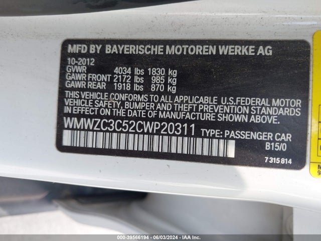 2012 MINI COOPER S COUNTRYMAN WMWZC3C52CWP20311 Photo 8