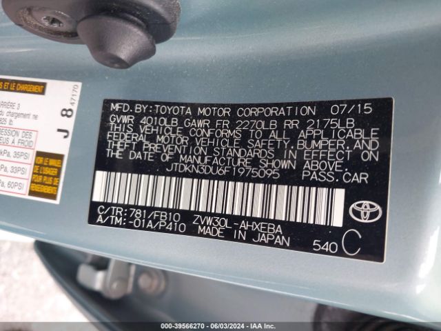 JTDKN3DU6F1975095 Toyota Prius Two
