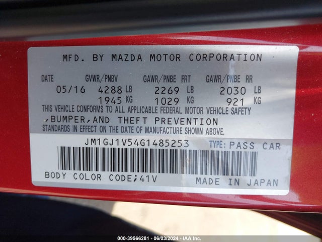 JM1GJ1V54G1485253 Mazda Mazda6 I Touring